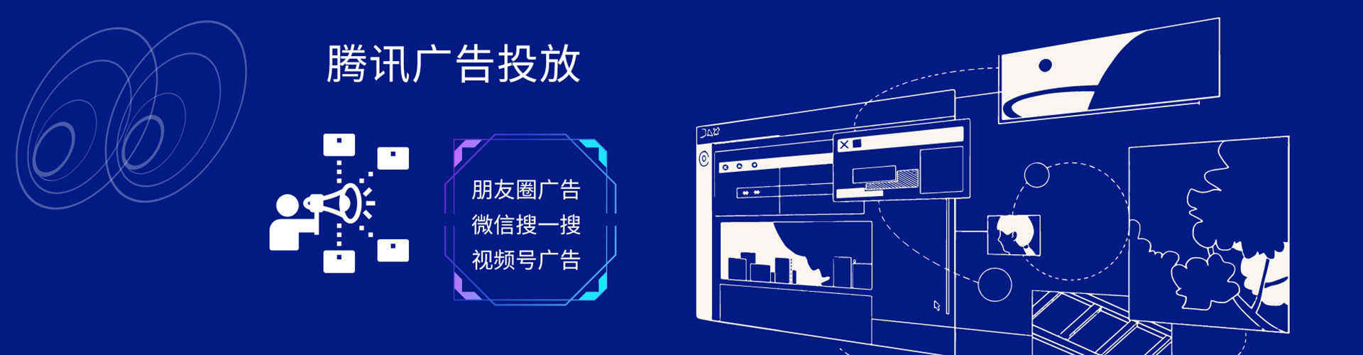 沧源sem优化师