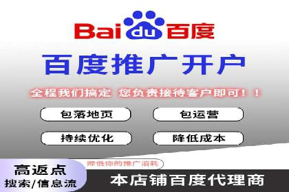 案例剖析：信息流优化师如何助力企业实现业绩增长